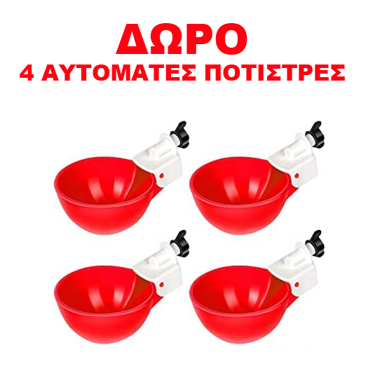 ΜΕΤΑΛΛΙΚΗ ΑΥΤΟΜΑΤΗ ΠΟΡΤΑ ΓΙΑ ΚΟΤΕΤΣΙ ΜΕ ΧΡΟΝΟΔΙΑΚΟΠΤΗ 24Χ33cm