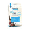 Ξηρά τροφή γάτας Sanabelle Kitten 2Kg Ξηρά τροφή γάτας Sanabelle Kitten 2Kg