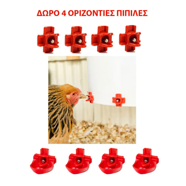 Untitled-2 ΜΕΤΑΛΛΙΚΗ ΑΥΤΟΜΑΤΗ ΠΟΡΤΑ ΓΙΑ ΚΟΤΕΤΣΙ ΜΕ ΧΡΟΝΟΔΙΑΚΟΠΤΗ 24Χ33cm