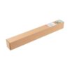 6620-plasa-gard-electric-ovinet-maxi-50-m-x-122-cm ΔΙΧΤΥ ΗΛΕΚΤΡΙΚΗΣ ΠΕΡΙΦΡΑΞΗΣ 50 ΜΕΤΡΑ 122cm