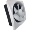 anemistiras-exaerismou-toichou-orofis-200mm-6-ftera-m10294-gforgadget3-600x600 ΑΝΕΜΙΣΤΗΡΑΣ ΕΞΑΕΡΙΣΜΟΥ 220V ΜΕ ΠΕΡΣΙΔΕΣ ΓΙΑ ΚΛΩΣΣΟΜΗΧΑΝΗ 29x29cm